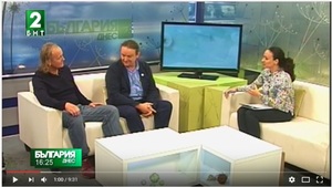 TrashedWorld on Bulgarian TV